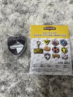 全スーパー戦隊展 デカレンジャー トレーディンググリッターアクリル