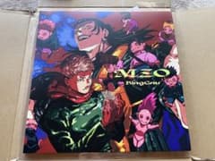 King Gnu AIZO CD 期間生産限定版のサムネイル