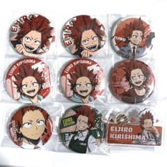 僕のヒーローアカデミア 缶バッジ アクリルバッジ 切島鋭児郎 まとめ