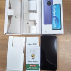 Redmi Note 9T デイブレイクパープル 64 GB Softbankのサムネイル