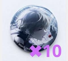プロセカ 缶バッジ 鏡音レン 10個 - メルカリ