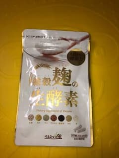 うるおい 雑穀麹の生酵素のサムネイル