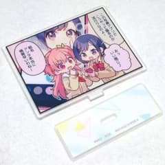プロセカ スタンド付きアクリル1コマ漫画 東雲絵名 桃井愛莉 - メルカリ