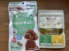 犬用品のサムネイル