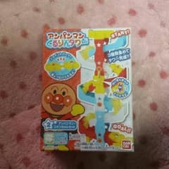 新品、未開封♡アンパンマンくるりんタワー♡のサムネイル