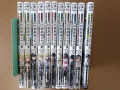 ハズレ枠の【状態異常スキル】で最強になった俺がすべてを蹂躙するまで　1〜11巻のサムネイル