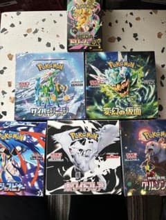 MEGAドリーム ニンジャスピナー ホワイフレア クリムゾンヘイズ