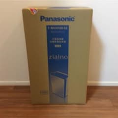 パナソニック ジアイーノ F-MV4100 新品 メーカー保証有りのサムネイル