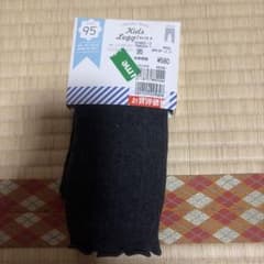 【新品】キッズ レギンス 95cm ブラックのサムネイル