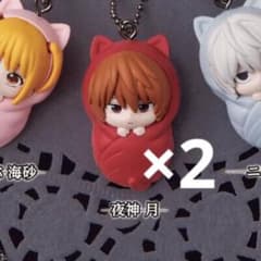 デスノート おくるみマスコットチャーム 夜神月のサムネイル