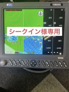 魚探・ヤマハGPS魚探  YFHII 104S-Fのサムネイル