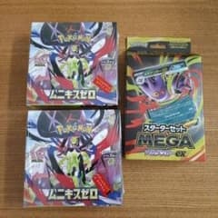 ムニキスゼロ スターターセットメガゲンガーex - メルカリ