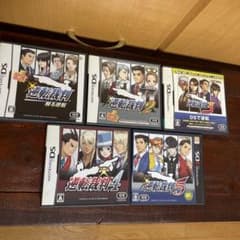 逆転裁判シリーズ【1~5】のサムネイル
