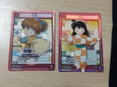 ユニオンアリーナ 犬夜叉 七宝 りん カード 2枚セットのサムネイル