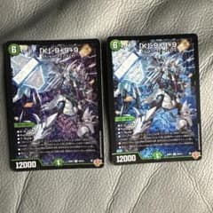 k9+9+9のサムネイル