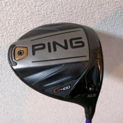 Ping G400 ドライバー　カスタム　シャフト　2本セットのサムネイル