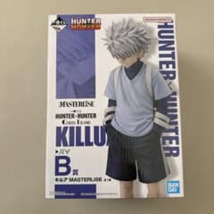 HUNTER×HUNTER キルア MASTERISE B賞のサムネイル