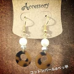ハンドメイドピアスCB1のサムネイル
