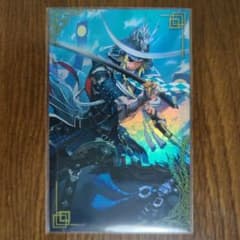 英傑大戦 絆 伊達政宗 新品未使用 - メルカリ