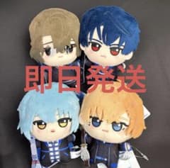 魔法使いの約束 ちびぐるみ～東の国～の入手方法まとめ – 攻略大百科