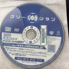 24時間内発送］グリーンランタン - メルカリ