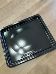 ヘルシオ　AX-GX3用　天板1枚のサムネイル