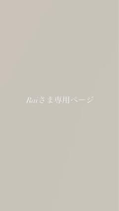 USJ ティム カチューシャ 2個セットのサムネイル