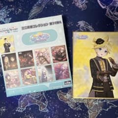 m51406918791_1.jpg?1711944843