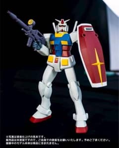 MT soul Gundam(GQ) Beam Rifle Hyper Bazooka 3D Printer