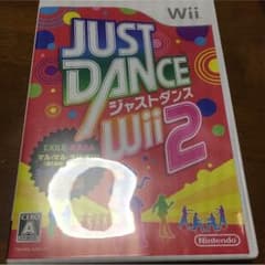 ジャストダンス wii2のサムネイル