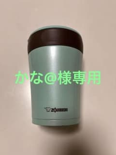象印　スープジャー　360mlのサムネイル