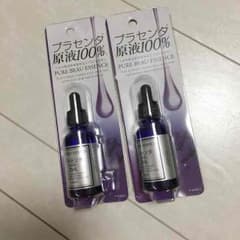 プラセンタ原液100% 25ml 2本セットのサムネイル