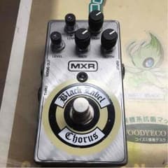 MXRエフェクターのサムネイル
