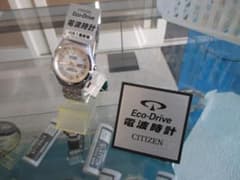 126 CITIZEN EXCEED エコドライブ 電波時計 腕時計 - メルカリ
