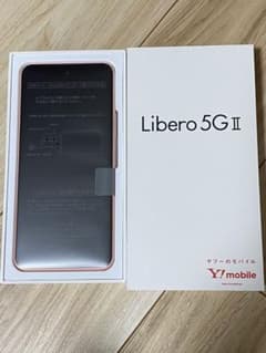 ZTE Libero 5G II リベロ　ピンクのサムネイル
