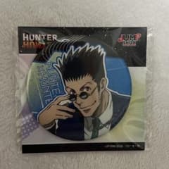 レオリオ缶バッチのサムネイル