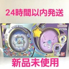Tamagotchi Paradise ホワイトグレイシア プレミアムセット - メルカリ