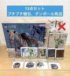 ジョジョ 一番くじ C E G H I J スローダンサー フィギュア 小物入れ 