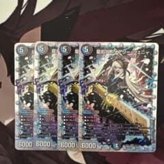 き*。様 龍后人形メアリージェニー シークレット 花嫁レア 4枚 - メルカリ