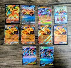 リザードン ゲッコウガ 詰め合わせ10枚セット