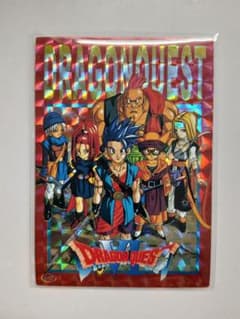 1996年ドラゴンクエストVI トレーディングバトルカード2 キラカード