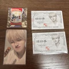 【最終値下げ】白岩瑠姫 ソロコン タオル トレカ 最終値下げ】 JO1 白岩瑠姫 トレカ - メルカリ