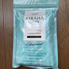 キラハクレンズのサムネイル