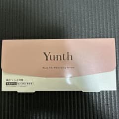 美容液のサムネイル