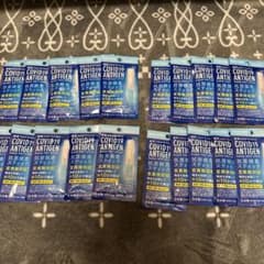 抗原検査スティック　20個のサムネイル