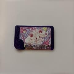 M.M様専用　ポケモンフレンダ3点セットのサムネイル