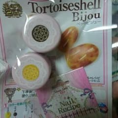 できちゃうジェルネイルキット♡べっ甲柄ができちゃう！のサムネイル