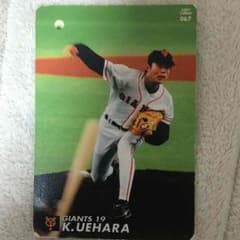 上原浩治 ジャイアンツ時代のサムネイル