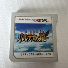 新・光神話 パルテナの鏡 3DS ソフト - メルカリ