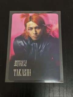 は*い様 匿名配送 EBiDAN Yes! 東京 15周年盤 A盤 超特急 タカのサムネイル